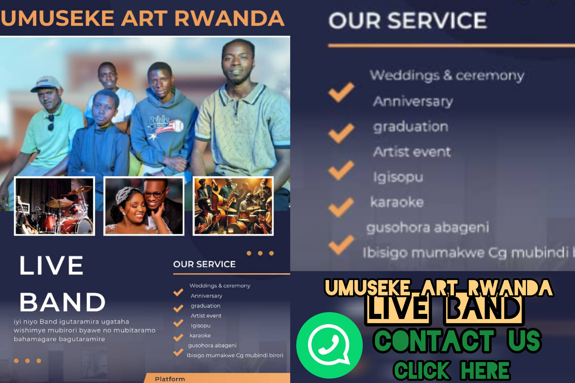 UMUSEKE ART RWANDA LIVE BAND - Ibirori byawe ntibakabiburemo